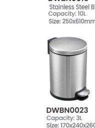 Dolphy Stainless Steel Bin 5L