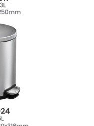 Dolphy Stainless Steel Bin 8L